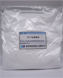 Hydroxymethanesulfoic acid_ monosodium salt